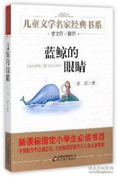 9170官方金沙入口